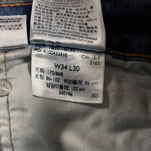 NWT Levi's 541 Athletic Taper Jeans Men's 34 x 30 Measures 35 x 29 Blue Stretch - Picture 10 of 15